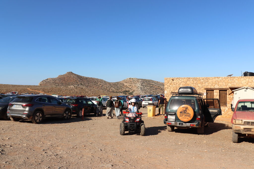 This is a placeholder image and it will be updated soon